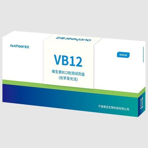 VB12-Reagenzkit - AUCHEER BIOTECHNOLOGY - als Lösung / Chemilumineszenz