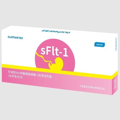 SFLt-1-Testkit - AUCHEER BIOTECHNOLOGY - räeklampsie / Gynäkologie / Serum