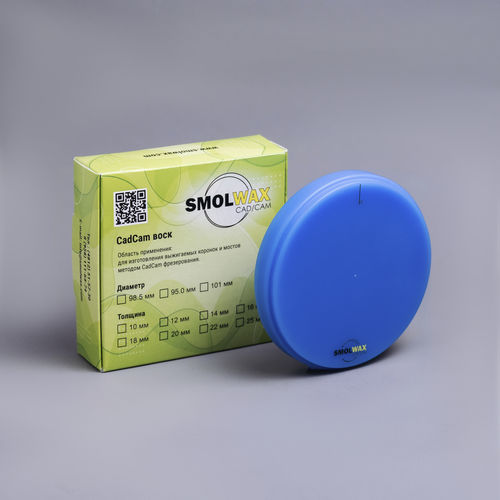 Zahnmedizinisches Material / Wachs - SmolWax Bluish - TM SmolWax - zur Dentalrestaurierung / CAD/CAM / Gieß