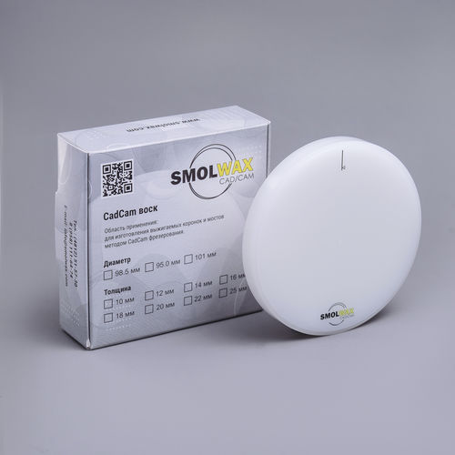 Zahnmedizinisches Material / Wachs - SmolWax White - TM SmolWax - zur Dentalrestaurierung / CAD/CAM / Gieß