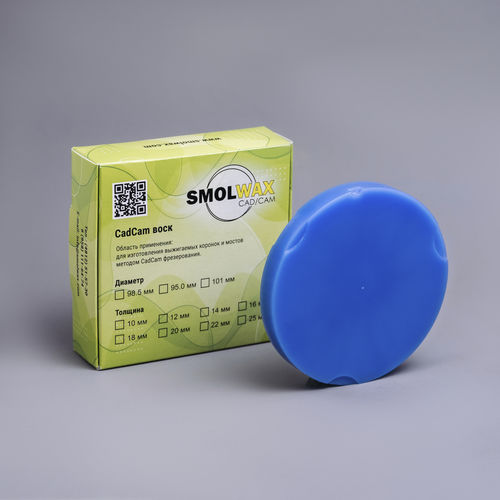 Zahnmedizinisches Material / Wachs - SmolWax Bluish - TM SmolWax - zur Dentalrestaurierung / CAD/CAM / Fräs