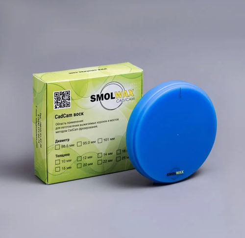 Zahnmedizinisches Material / Wachs - 098216 - TM SmolWax - zur Dentalrestaurierung / CAD/CAM / Gieß