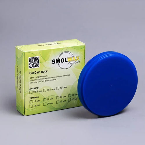 Zahnmedizinisches Material / Wachs - 098316 - TM SmolWax - Metall / zur Dentalrestaurierung / CAD/CAM