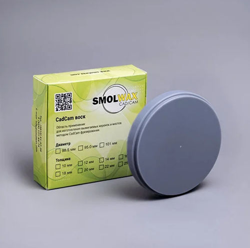 Zahnmedizinisches Material / Wachs - 098416 - TM SmolWax - zur Dentalrestaurierung / CAD/CAM / Gieß