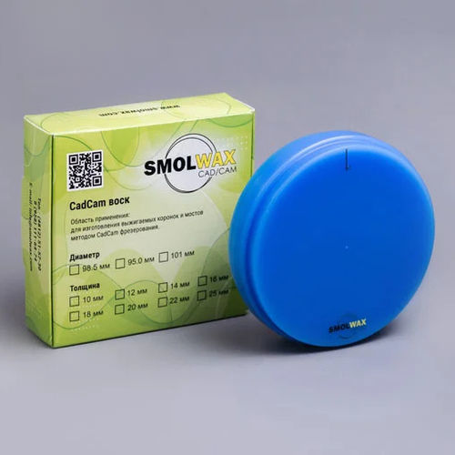 Zahnmedizinisches Material / Wachs - 098220 - TM SmolWax - zur Dentalrestaurierung / CAD/CAM / Gieß