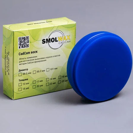 Zahnmedizinisches Material / Wachs - 098320 - TM SmolWax - zur Dentalrestaurierung / CAD/CAM / Gieß
