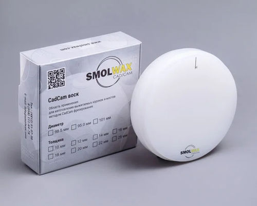 Zahnmedizinisches Material / Metall - 098122 - TM SmolWax - Wachs / zur Dentalrestaurierung / CAD/CAM
