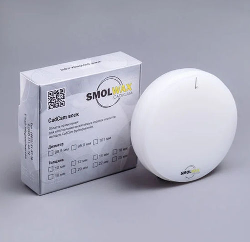 Zahnmedizinisches Material / Wachs - 098422 - TM SmolWax - zur Dentalrestaurierung / CAD/CAM / Gieß