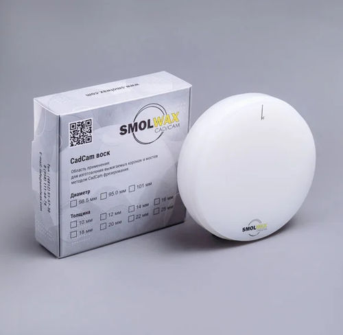 Zahnmedizinisches Material / Wachs - 098125 - TM SmolWax - zur Dentalrestaurierung / CAD/CAM / Gieß