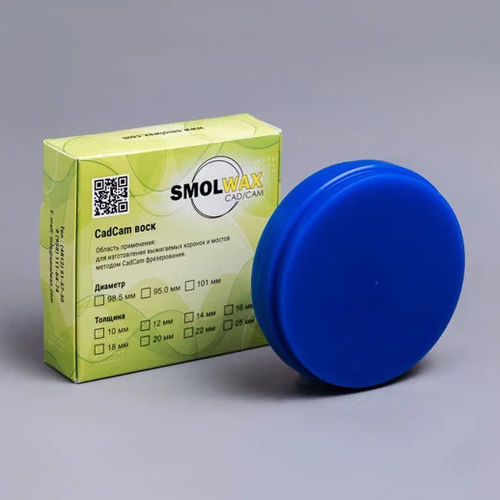 Zahnmedizinisches Material / Wachs - 098325 - TM SmolWax - zur Dentalrestaurierung / CAD/CAM / Gieß