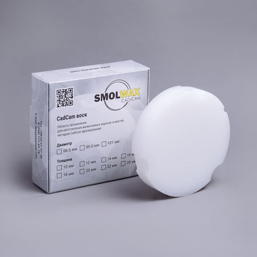 Zahnmedizinisches Material / Wachs - 095114 - TM SmolWax - zur Dentalrestaurierung / CAD/CAM / Gieß