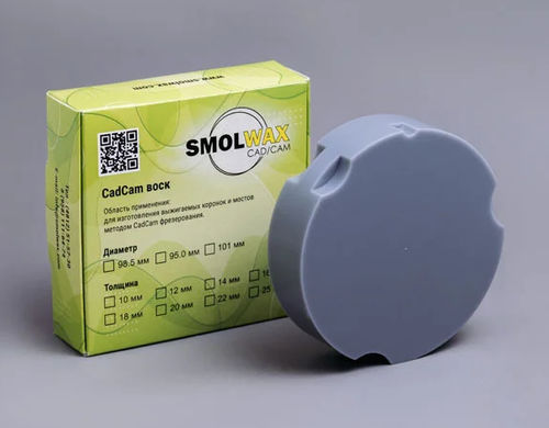 Zahnmedizinisches Material / Wachs - 095420 - TM SmolWax - zur Dentalrestaurierung / CAD/CAM / Gieß