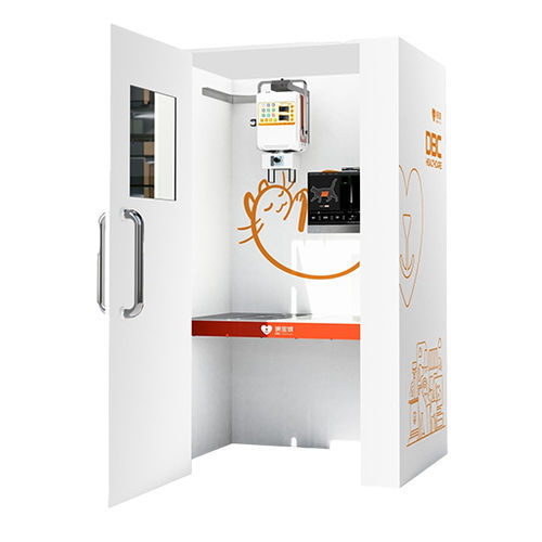 Digitales Veterinär-Röntgensystem - Cat DR - Shanghai DBC Medical Imaging Technology - tragbar