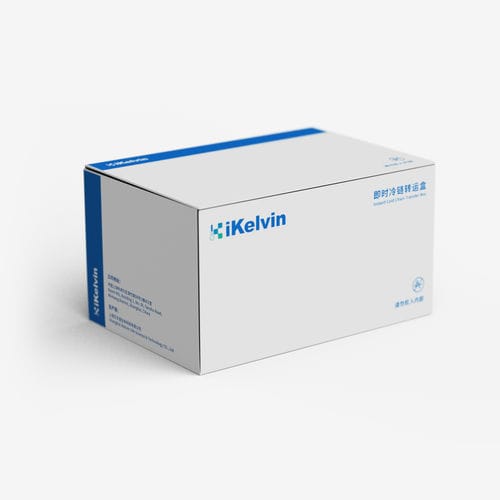 Verpackungsbox für biologische Proben - iKV-Mini - Shanghai iKelvin Biotechnology Co.,Ltd - Transport