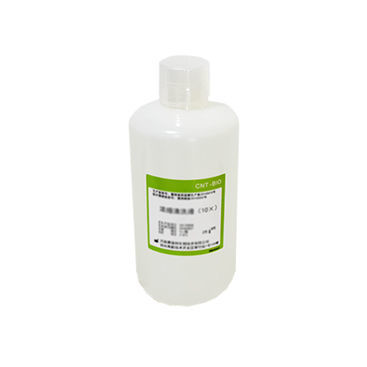 Reagenz / als Lösung - SD6001 - Celnovte Biotechnology Co., Ltd. - Gewebe / Immunohistochimie / flüssig