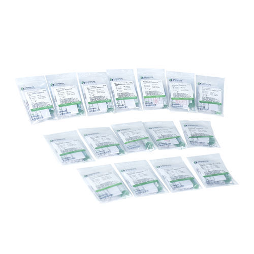 Monoklonaler Antikörper - C-ERB-2 - Celnovte Biotechnology Co., Ltd. - polyklonaler Antikörper / für Forschungszwecke / Gewebe