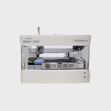 Automatisches Immunblot-Analysegerät - CS-AutoBlot series - Hunan ZR-HuXin Biomed Co., Ltd.