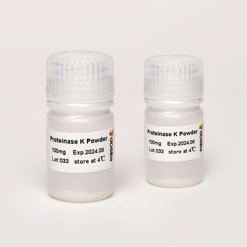 Verdünnungspuffer-Reagenz - N9016 - Guangzhou Dongsheng Biotech Co., Ltd. - Protease / K-Proteinase / für Forschungszwecke