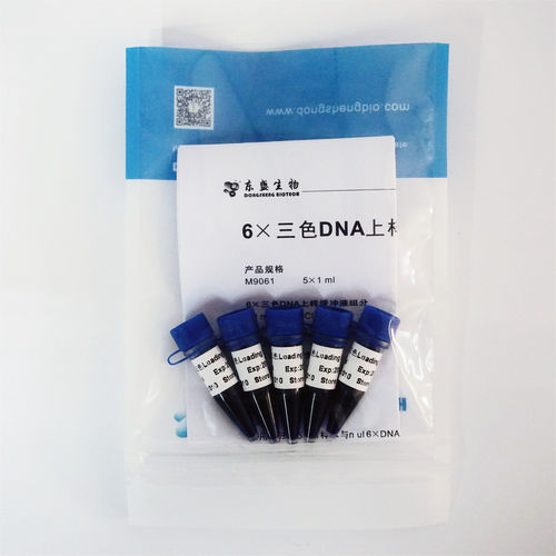 Ladepuffer-Reagenz - M9071 - Guangzhou Dongsheng Biotech Co., Ltd. - Farbstoff / DNA-Skala / für Elektrophorese