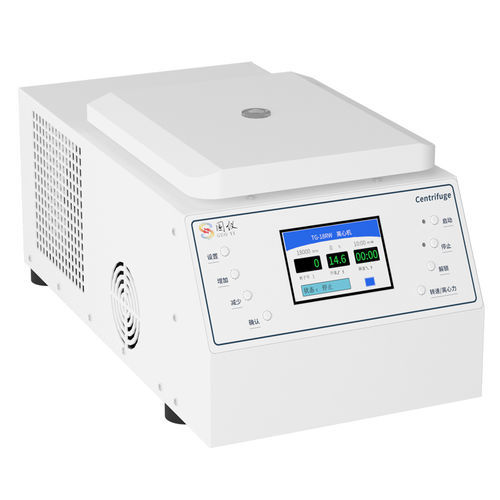 Mini-Laborzentrifuge - TG-18W - Xiamen Guoyi Scientific Instrument - Tisch / Hochgeschwindigkeit