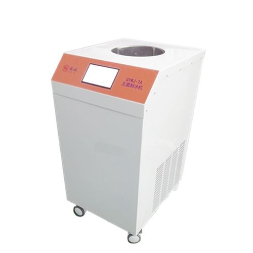Schneeeis-Eismaschine - GYWJ-7A/10A/15A - Xiamen Guoyi Scientific Instrument