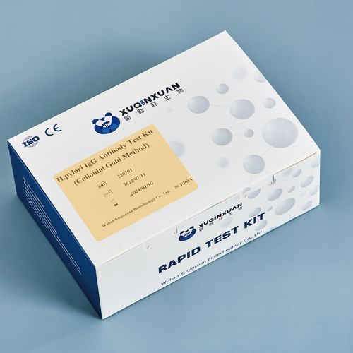 Testkit für Infektionskrankheiten - XQX006 - Wuhan Xuqinxuan Biotechnology - für Antikörper / IgG / Helicobacter pylori