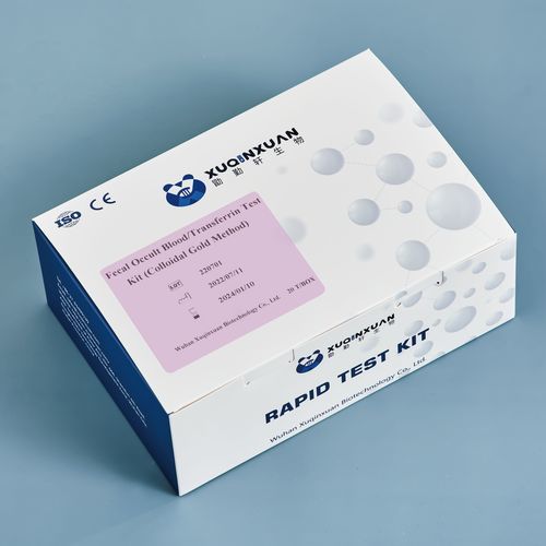 Testkit / okkultes Blut im Stuhl - XQX007 - Wuhan Xuqinxuan Biotechnology - Fäkalien / immunochromatographisch