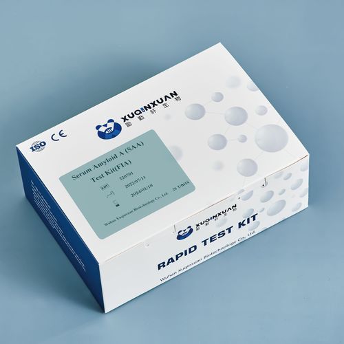 Testkit für Entzündungskrankheiten - XQX012 - Wuhan Xuqinxuan Biotechnology - Serum-Amyloid-A / Serum / Plasma