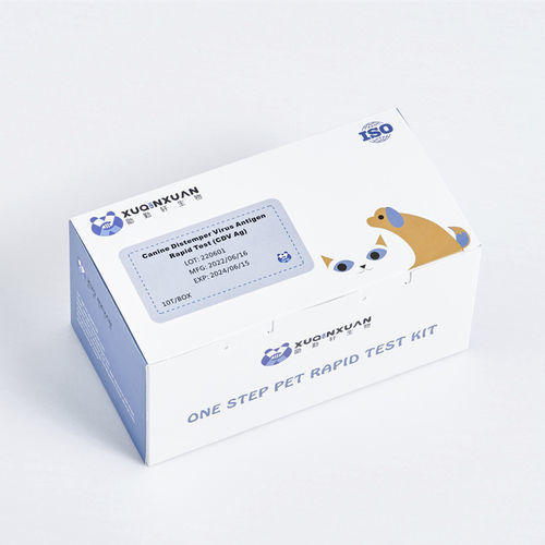 Schnelltest für Staupe - XQX014 - Wuhan Xuqinxuan Biotechnology - für Hunde / Antigene / Serum