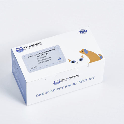 Schnelltest für Infektionskrankheiten - XQX015 - Wuhan Xuqinxuan Biotechnology - für Hunde / Antigene / Parvovirus des Hundes