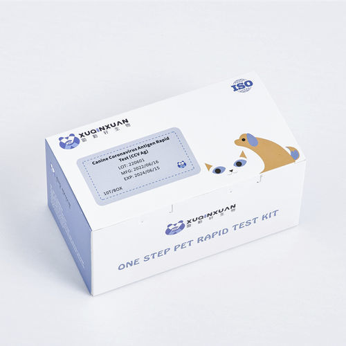 COVID-19-Schnelltest - XQX016 - Wuhan Xuqinxuan Biotechnology - für Hunde / Antigene / SARS-COV-2
