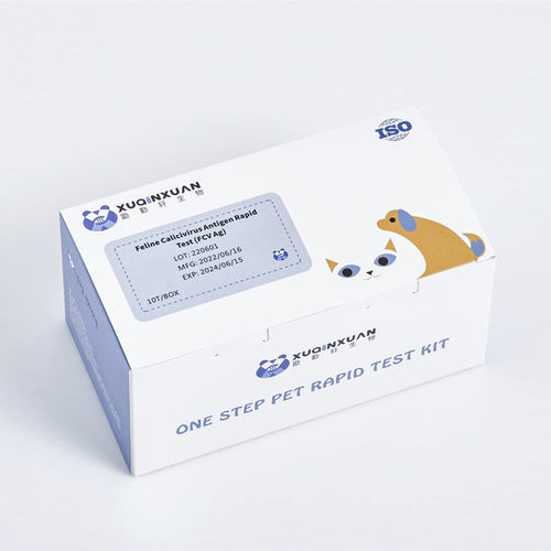 Schnelltest für Infektionskrankheiten - XQX019 - Wuhan Xuqinxuan Biotechnology - für Katzen / Antigene / Calicivirus bei Katzen