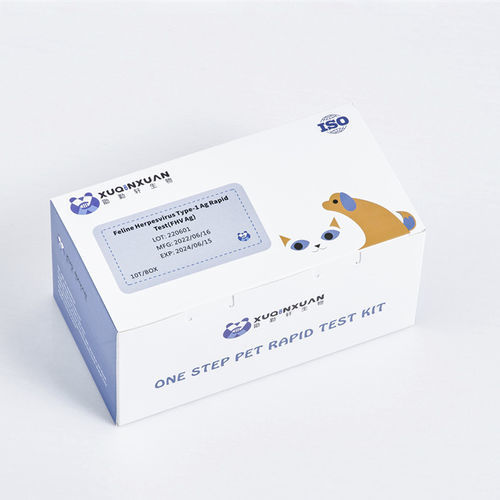Schnelltest für Infektionskrankheiten - XQX020 - Wuhan Xuqinxuan Biotechnology - für Katzen / Antigene / Herpesvirus bei Katzen