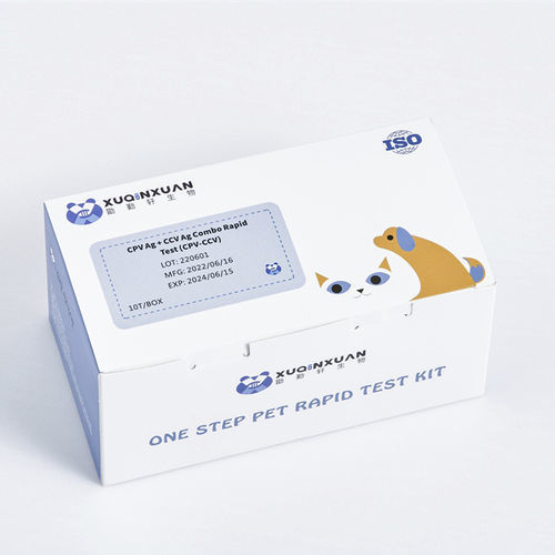Schnelltest für Infektionskrankheiten - XQX021 - Wuhan Xuqinxuan Biotechnology - für Hunde / Antigene / Coronavirus