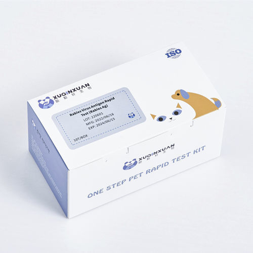 Schnelltest für Infektionskrankheiten - XQX024 - Wuhan Xuqinxuan Biotechnology - für Hunde / Antigene / Viren