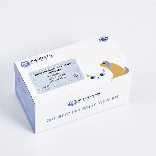 Schnelltest für Toxoplasmose - XQX025 - Wuhan Xuqinxuan Biotechnology - für Antikörper / IgG / IgM