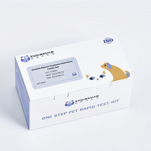Schnelltest für Dirofilariose - XQX027 - Wuhan Xuqinxuan Biotechnology - für Hunde / Antigene / für Antikörper