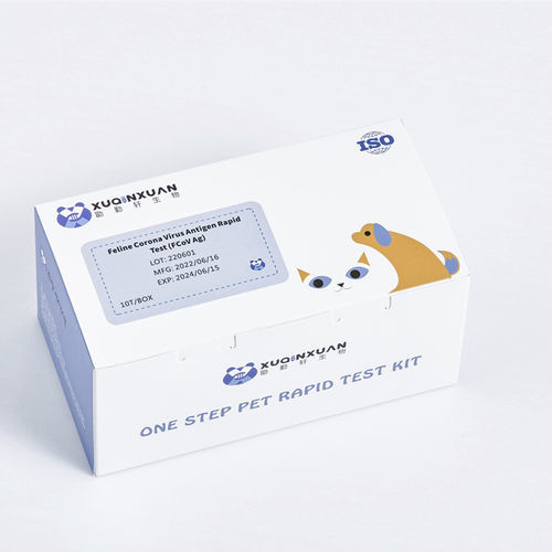 Schnelltest für Infektionskrankheiten - XQX030 - Wuhan Xuqinxuan Biotechnology - für Katzen / Antigene / Coronavirus