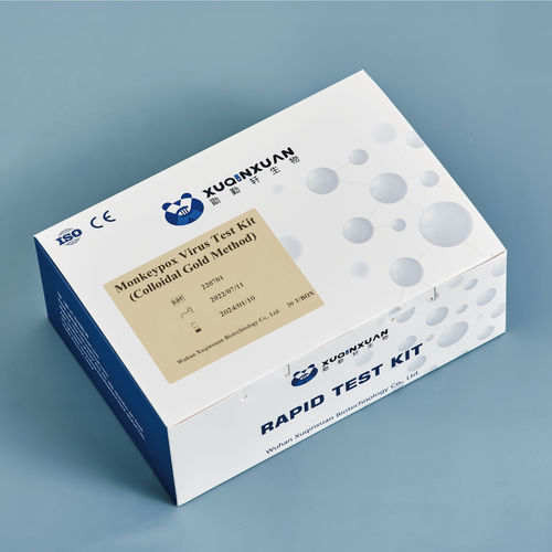 Testkit für Infektionskrankheiten - XQX032 - Wuhan Xuqinxuan Biotechnology - Antigene / Affenpocken / Serum