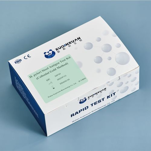 Testkit für Infektionskrankheiten - XQX035 - Wuhan Xuqinxuan Biotechnology - Antigene / Helicobacter pylori / Fäkalien