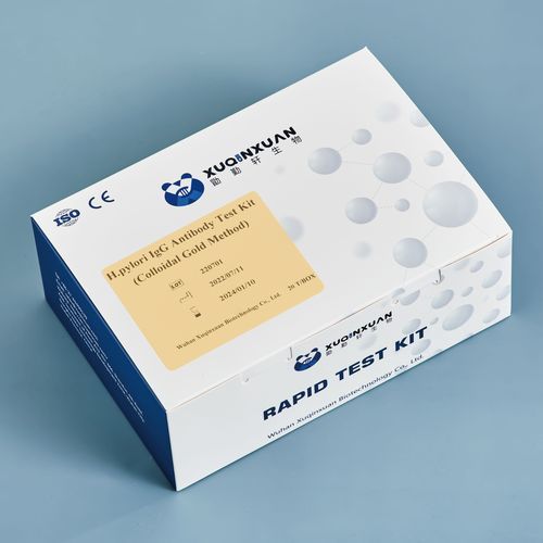 Testkit für Infektionskrankheiten - XQX036 - Wuhan Xuqinxuan Biotechnology - für Antikörper / IgG / Helicobacter pylori