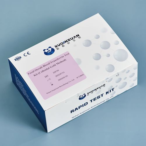 Testkit / okkultes Blut im Stuhl - XQX037 - Wuhan Xuqinxuan Biotechnology - Transferrin / Fäkalien / immunochromatographisch