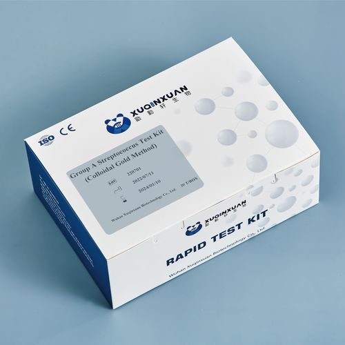 Testkit für Infektionskrankheiten - XQX039 - Wuhan Xuqinxuan Biotechnology - Antigene / A-Streptokokken / Rachenraum