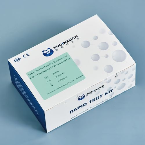 Testkit für Infektionskrankheiten - XQX040 - Wuhan Xuqinxuan Biotechnology - C-reaktives Protein / Serum / Plasma