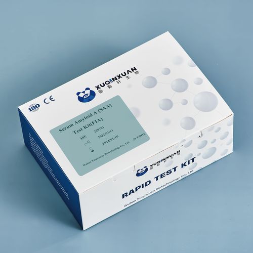 Testkit für Entzündungskrankheiten - XQX042 - Wuhan Xuqinxuan Biotechnology - Serum-Amyloid-A / Serum / Plasma