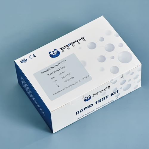 Testkit für Entzündungskrankheiten - XQX043 - Wuhan Xuqinxuan Biotechnology - Procalcitonin / Serum / Plasma