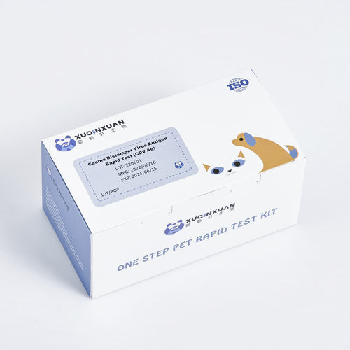 Testkit für Staupe - XQX044 - Wuhan Xuqinxuan Biotechnology - für Hunde / Antigene / Viren