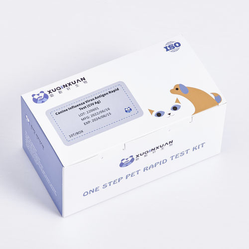 Hundegrippe-Testkit - XQX047 - Wuhan Xuqinxuan Biotechnology - für Hunde / Antigene / Viren