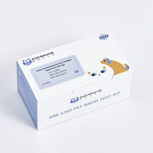 Testkit für Infektionskrankheiten - XQX048 - Wuhan Xuqinxuan Biotechnology - für Katzen / Antigene / Panleukopenie