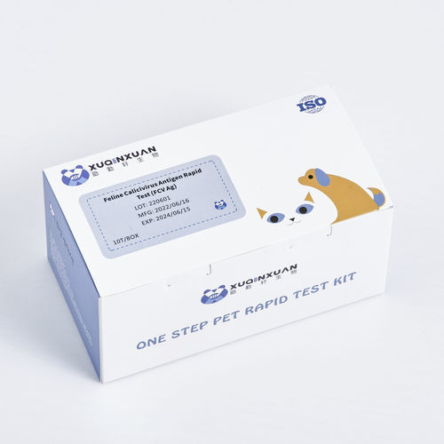 Testkit für Infektionskrankheiten - XQX049 - Wuhan Xuqinxuan Biotechnology - für Katzen / Antigene / Nasen